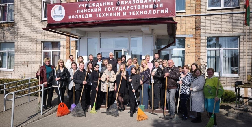 День чистоты и порядка в нашем колледже!